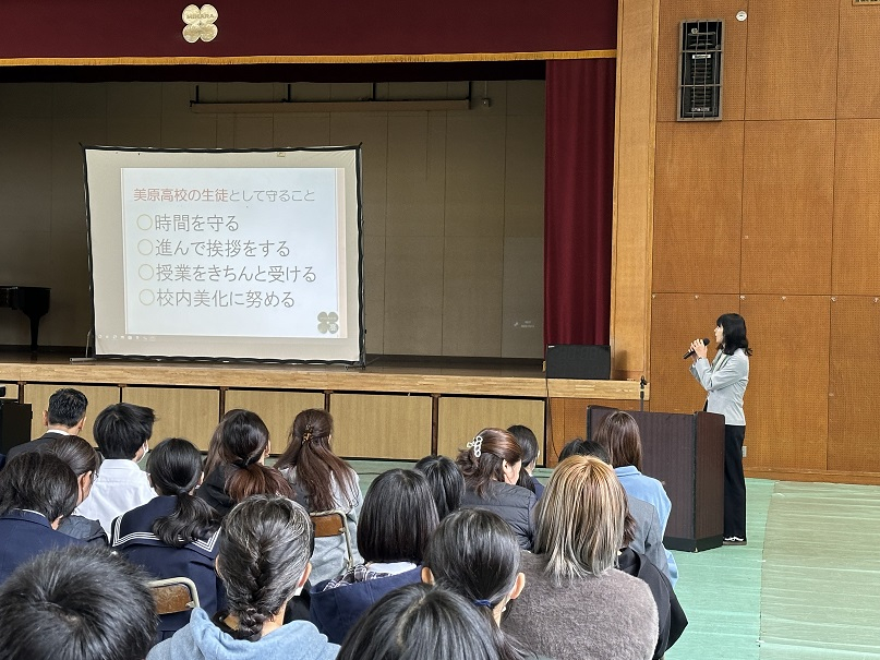 2023111　第2回学校説明会3.JPG